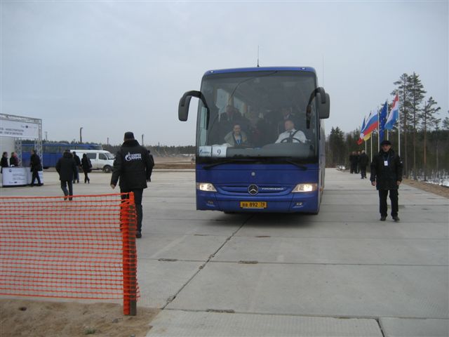 Busankünfte Portovaya